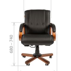 Кресло для руководителя CHAIRMAN  653 М (Кожа) Черное в Сысерти - sysert.mebel24.online | фото 4