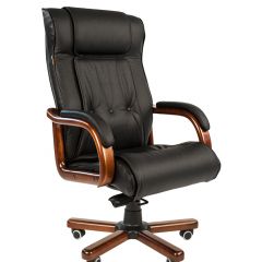 Кресло для руководителя CHAIRMAN  653 (Кожа) Черное в Сысерти - sysert.mebel24.online | фото 1