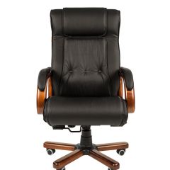 Кресло для руководителя CHAIRMAN  653 (Кожа) Черное в Сысерти - sysert.mebel24.online | фото 2