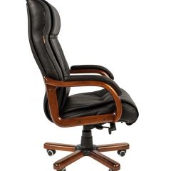Кресло для руководителя CHAIRMAN  653 (Кожа) Черное в Сысерти - sysert.mebel24.online | фото 3