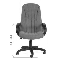 Кресло для руководителя  CHAIRMAN 685 СТ (ткань стандарт 20-23 серая) в Сысерти - sysert.mebel24.online | фото 5