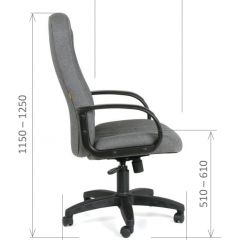 Кресло для руководителя  CHAIRMAN 685 СТ (ткань стандарт 20-23 серая) в Сысерти - sysert.mebel24.online | фото 6