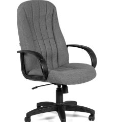 Кресло для руководителя  CHAIRMAN 685 СТ (ткань стандарт 20-23 серая) в Сысерти - sysert.mebel24.online | фото 1
