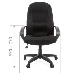 Кресло для руководителя  CHAIRMAN 685 TW (ткань TW 12 серая) в Сысерти - sysert.mebel24.online | фото 5