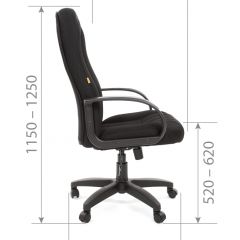 Кресло для руководителя  CHAIRMAN 685 TW (ткань TW 12 серая) в Сысерти - sysert.mebel24.online | фото 6
