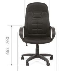 Кресло для руководителя  CHAIRMAN 727 TW (ткань TW 12) в Сысерти - sysert.mebel24.online | фото 5