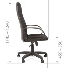 Кресло для руководителя  CHAIRMAN 727 TW (ткань TW 12) в Сысерти - sysert.mebel24.online | фото 6