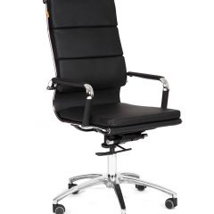 Кресло для руководителя CHAIRMAN 750 (Экокожа) в Сысерти - sysert.mebel24.online | фото