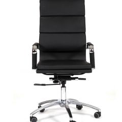 Кресло для руководителя CHAIRMAN 750 (Экокожа) в Сысерти - sysert.mebel24.online | фото 2