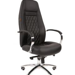 Кресло для руководителя CHAIRMAN 950 (Экокожа) Черное в Сысерти - sysert.mebel24.online | фото
