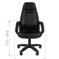 Кресло для руководителя CHAIRMAN 950 LT (Экокожа) в Сысерти - sysert.mebel24.online | фото 5
