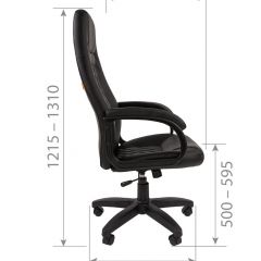 Кресло для руководителя CHAIRMAN 950 LT (Экокожа) в Сысерти - sysert.mebel24.online | фото 6