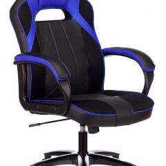 Кресло игровое Бюрократ VIKING 2 AERO BLUE черный/синий в Сысерти - sysert.mebel24.online | фото