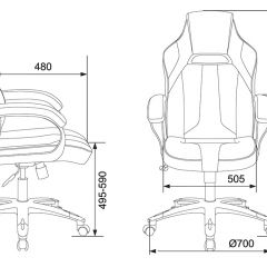 Кресло игровое Бюрократ VIKING 2 AERO ORANGE черный/оранжевый в Сысерти - sysert.mebel24.online | фото 4