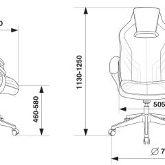 Кресло игровое Бюрократ VIKING 3 AERO BLUE черный/синий в Сысерти - sysert.mebel24.online | фото 4