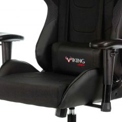 Кресло игровое Бюрократ VIKING 4 AERO BLACK EDITION в Сысерти - sysert.mebel24.online | фото 7