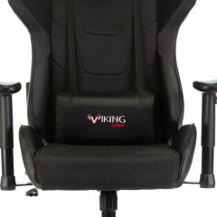 Кресло игровое Бюрократ VIKING 4 AERO BLACK EDITION в Сысерти - sysert.mebel24.online | фото 9