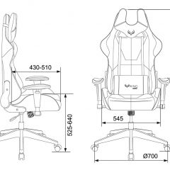 Кресло игровое Бюрократ VIKING 5 AERO BLUE черный/синий в Сысерти - sysert.mebel24.online | фото 4