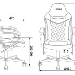 Кресло игровое Бюрократ VIKING 6 KNIGHT B FABRIC черный в Сысерти - sysert.mebel24.online | фото 4