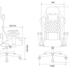 Кресло игровое Бюрократ VIKING 7 KNIGHT BL FABRIC синий в Сысерти - sysert.mebel24.online | фото 4