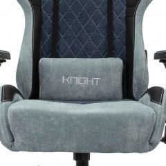 Кресло игровое Бюрократ VIKING 7 KNIGHT BL FABRIC синий в Сысерти - sysert.mebel24.online | фото 8