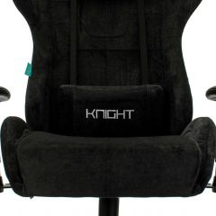 Кресло игровое Бюрократ VIKING KNIGHT LT20 FABRIC черный в Сысерти - sysert.mebel24.online | фото 6