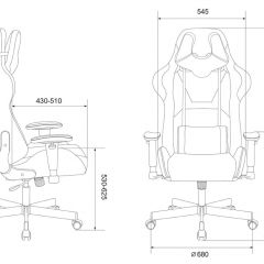 Кресло игровое Бюрократ VIKING KNIGHT LT28 FABRIC серо-голубой в Сысерти - sysert.mebel24.online | фото 4