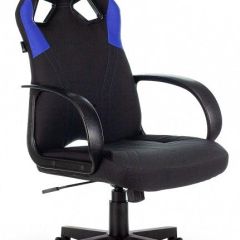 Кресло игровое Zombie Runner Blue в Сысерти - sysert.mebel24.online | фото