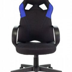 Кресло игровое Zombie Runner Blue в Сысерти - sysert.mebel24.online | фото 2
