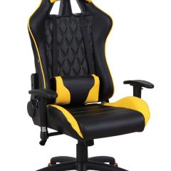 Кресло компьютерное BRABIX "GT Master GM-110" (черное/желтое) 531927 в Сысерти - sysert.mebel24.online | фото