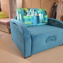 Кресло-кровать (1000) в Сысерти - sysert.mebel24.online | фото