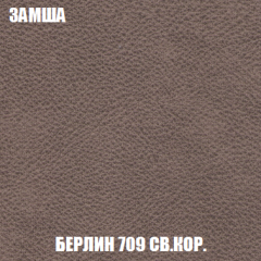 Кресло-кровать Акварель 1 (ткань до 300) БЕЗ Пуфа в Сысерти - sysert.mebel24.online | фото 5