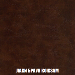 Кресло-кровать Акварель 1 (ткань до 300) БЕЗ Пуфа в Сысерти - sysert.mebel24.online | фото 24