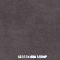 Кресло-кровать Акварель 1 (ткань до 300) БЕЗ Пуфа в Сысерти - sysert.mebel24.online | фото 40