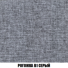 Кресло-кровать Акварель 1 (ткань до 300) БЕЗ Пуфа в Сысерти - sysert.mebel24.online | фото 63