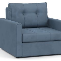 Кресло-кровать Лео (72) арт. ТК 361 в Сысерти - sysert.mebel24.online | фото