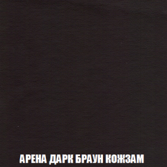 Кресло-кровать + Пуф Голливуд (ткань до 300) НПБ в Сысерти - sysert.mebel24.online | фото 19