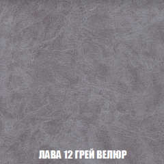 Кресло-кровать + Пуф Голливуд (ткань до 300) НПБ в Сысерти - sysert.mebel24.online | фото 32