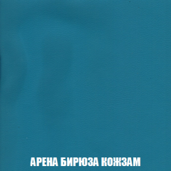 Кресло-кровать Виктория 4 (ткань до 300) в Сысерти - sysert.mebel24.online | фото 15