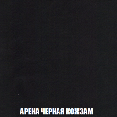 Кресло-кровать Виктория 4 (ткань до 300) в Сысерти - sysert.mebel24.online | фото 22