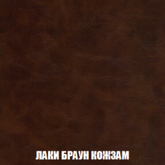 Кресло-кровать Виктория 4 (ткань до 300) в Сысерти - sysert.mebel24.online | фото 25