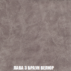 Кресло-кровать Виктория 4 (ткань до 300) в Сысерти - sysert.mebel24.online | фото 27