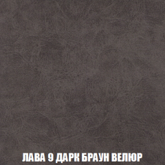 Кресло-кровать Виктория 4 (ткань до 300) в Сысерти - sysert.mebel24.online | фото 29