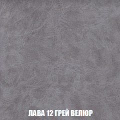Кресло-кровать Виктория 4 (ткань до 300) в Сысерти - sysert.mebel24.online | фото 30