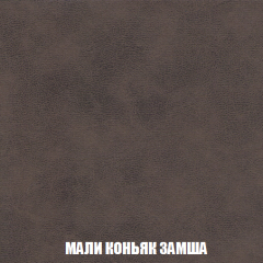 Кресло-кровать Виктория 4 (ткань до 300) в Сысерти - sysert.mebel24.online | фото 36