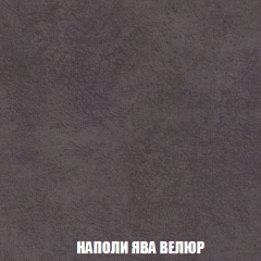 Кресло-кровать Виктория 4 (ткань до 300) в Сысерти - sysert.mebel24.online | фото 41