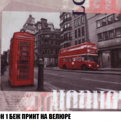 Кресло-кровать Виктория 4 (ткань до 300) в Сысерти - sysert.mebel24.online | фото 45