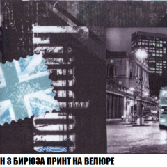 Кресло-кровать Виктория 4 (ткань до 300) в Сысерти - sysert.mebel24.online | фото 47