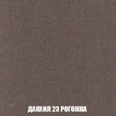 Кресло-кровать Виктория 4 (ткань до 300) в Сысерти - sysert.mebel24.online | фото 62