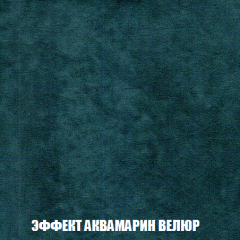 Кресло-кровать Виктория 4 (ткань до 300) в Сысерти - sysert.mebel24.online | фото 71